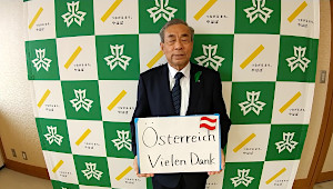 ��茧��В��i�I�[�X�g���A�j