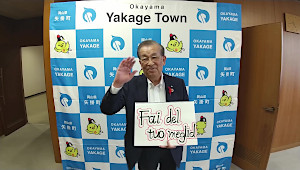 ���R����|���i�C�^���A�j