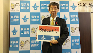 ��茧�R�c���i�I�����_�j