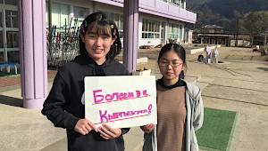 �R�����R���s�i�L���M�X�j