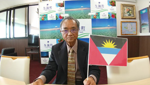 ���������^�_���i�A���e�B�O�A�E�o�[�u�[�_�j