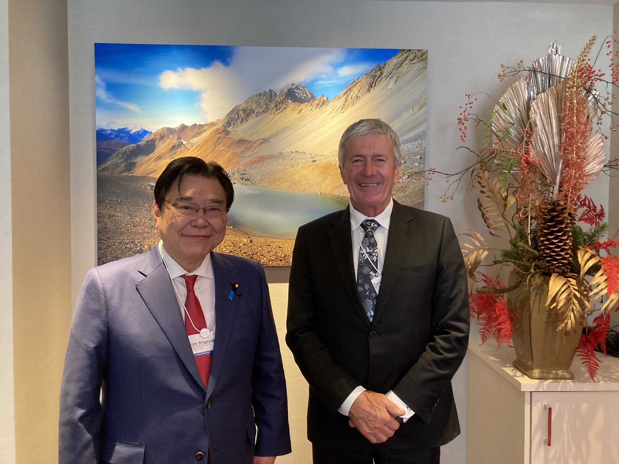 ニュージーランド オコナ―貿易・輸出振興担当大臣との会談の様子
