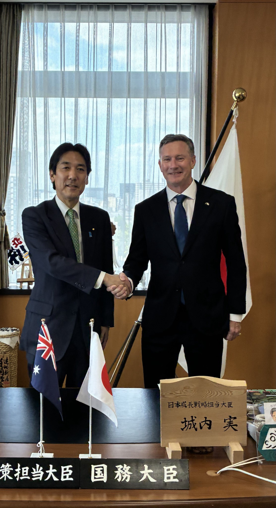 シーラー次期駐日豪州大使による城内大臣表敬の様子