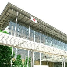 内閣官房